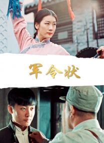 哎呀女朋友在线观看粤语电影完整版